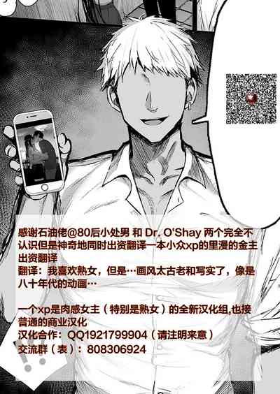 第55页图