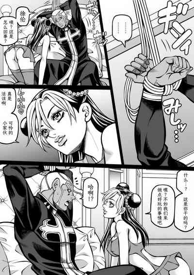 第23頁圖