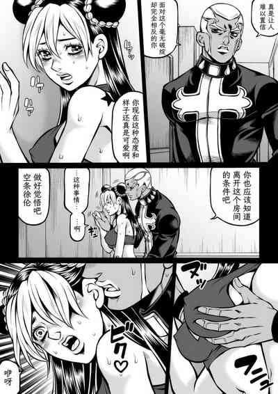 第39頁圖
