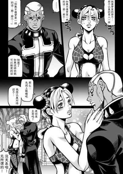 第67頁圖
