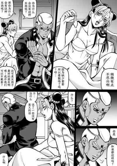 第71頁圖