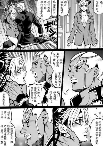 第79頁圖