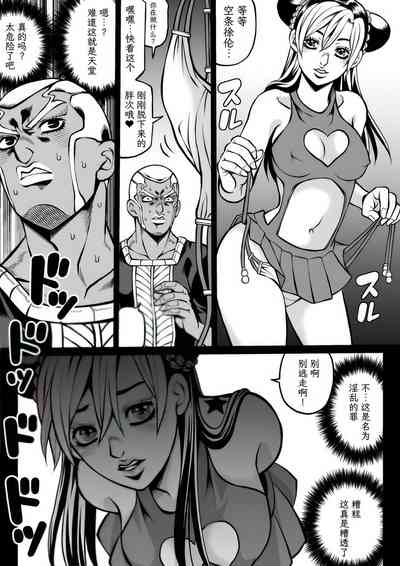 第83頁圖