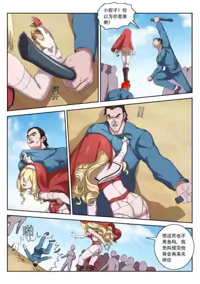 第23頁圖