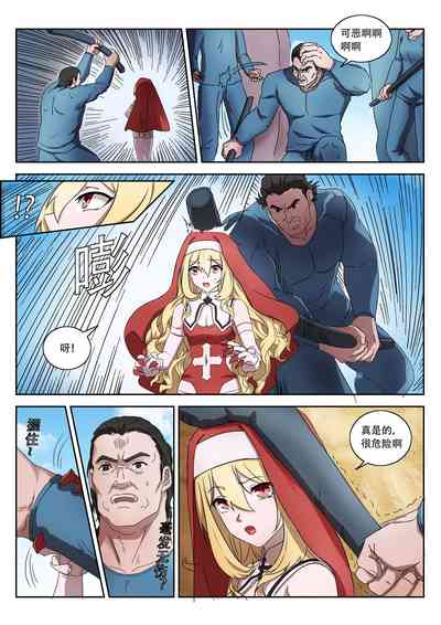 第27頁圖