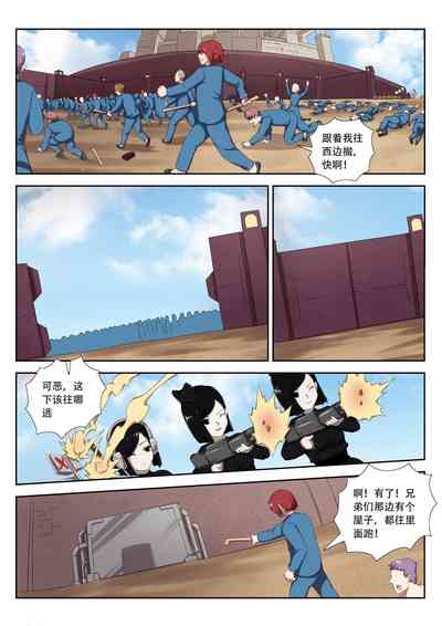 第39頁圖