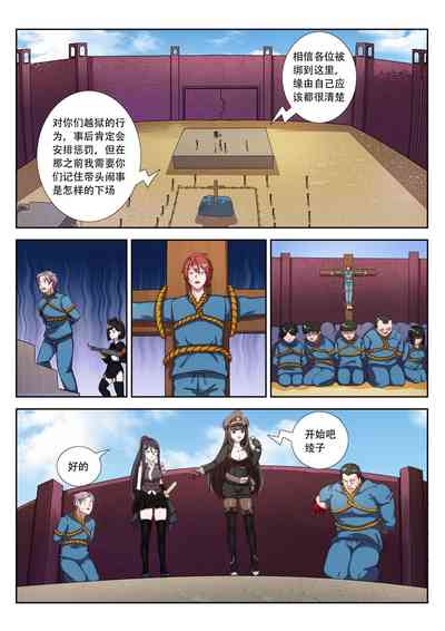 第47頁圖