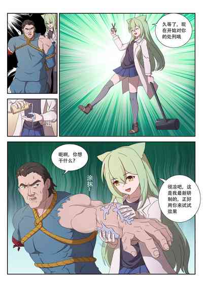 第51頁圖