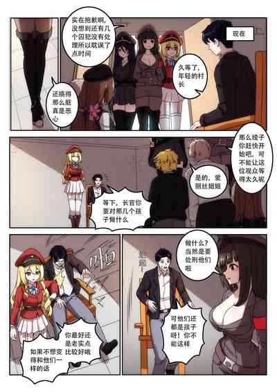 第11頁圖