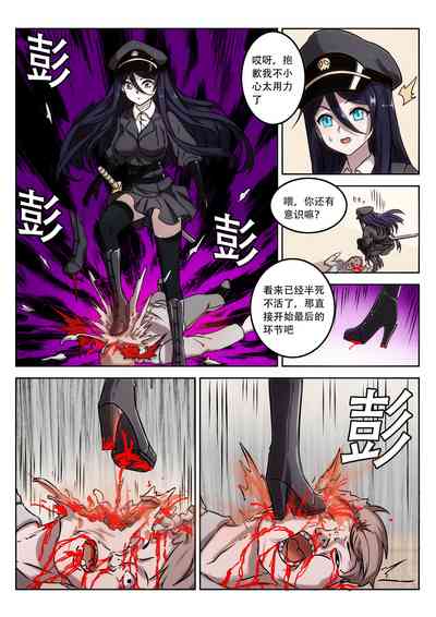 第15頁圖