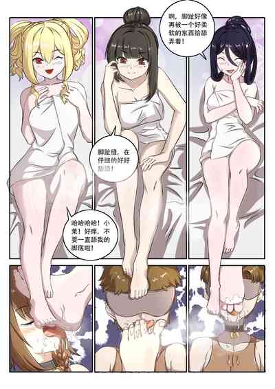 第39頁圖