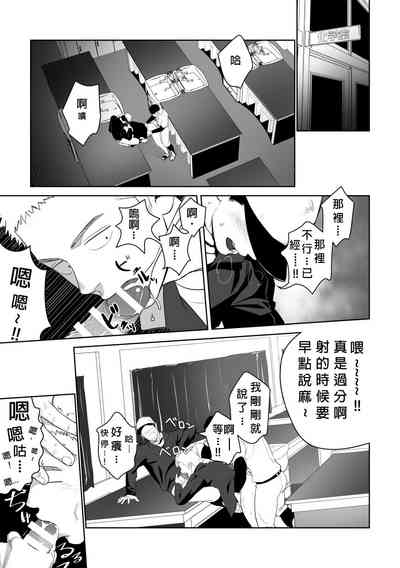 第15頁圖