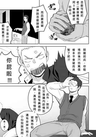 第27頁圖