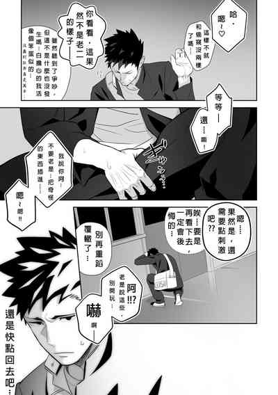 第31頁圖