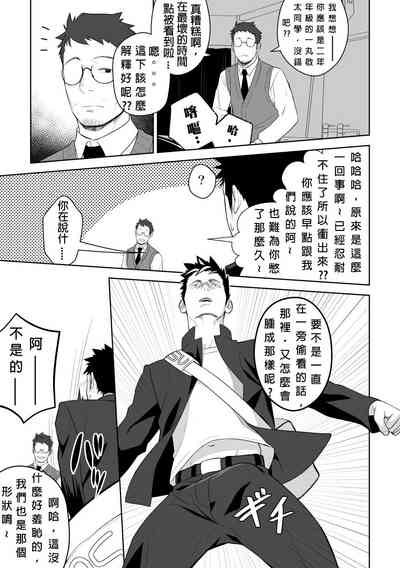 第35頁圖