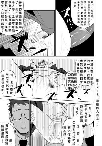 第39頁圖