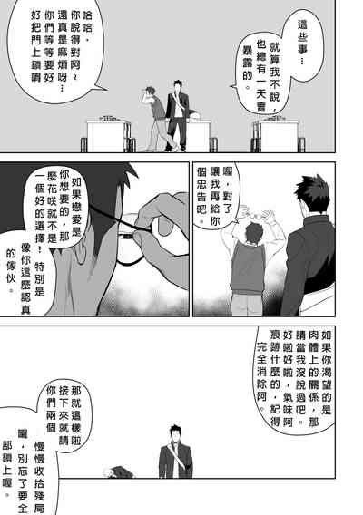 第43頁圖