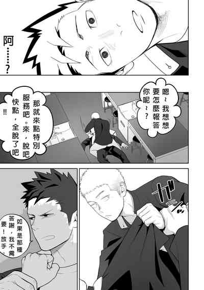 第47頁圖