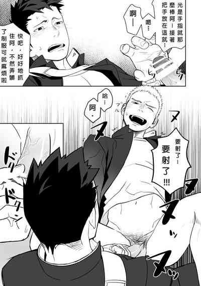 第51頁圖