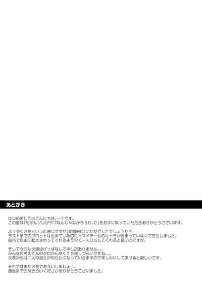 第59頁圖