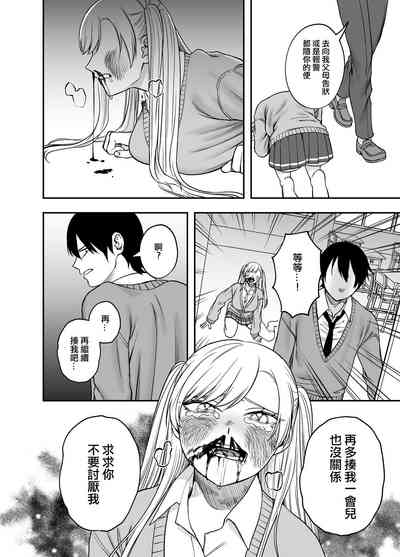 第27頁圖