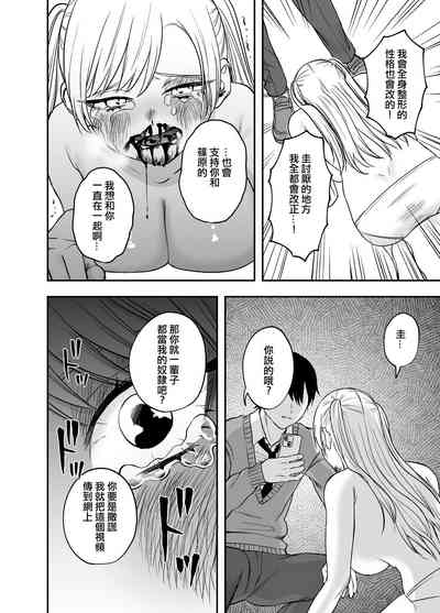 第35頁圖