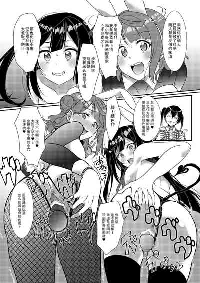 第15页图