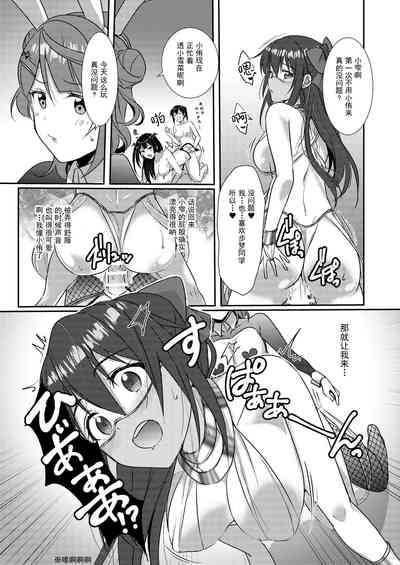 第23页图