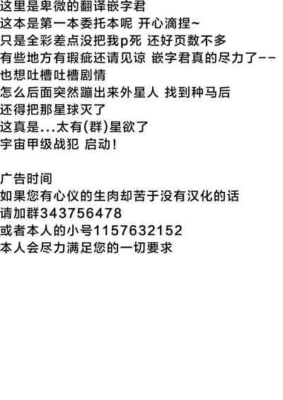 第31页图