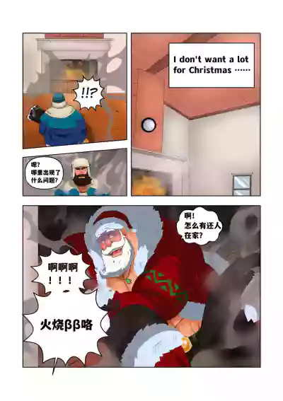 第3頁圖