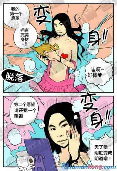 第11頁圖