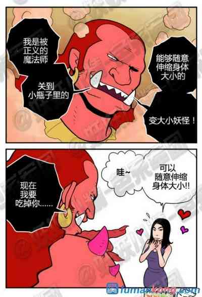 第15頁圖