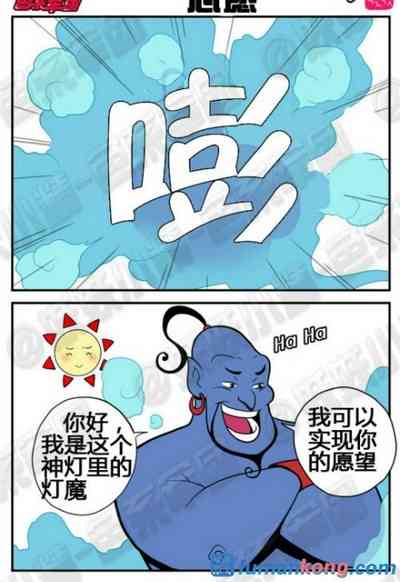 第19頁圖