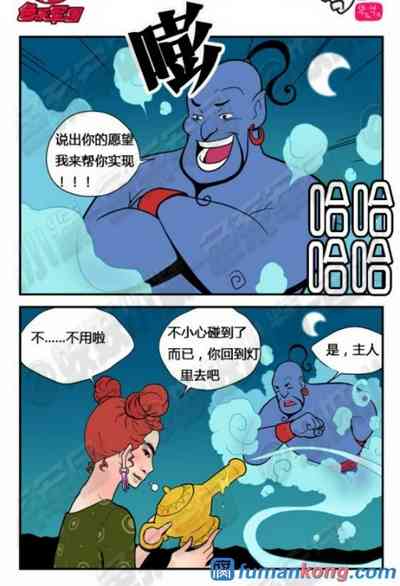 第23頁圖