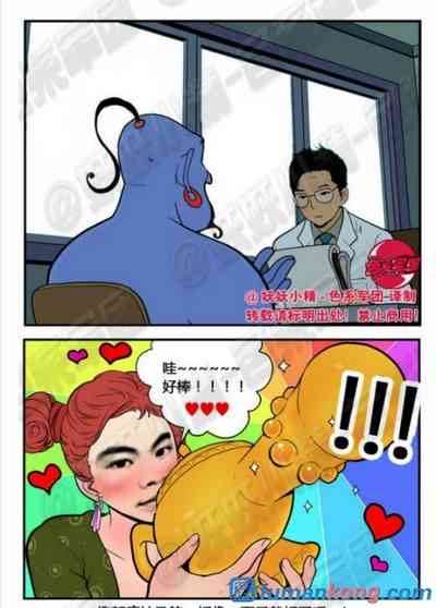 第27頁圖