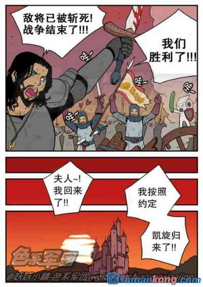 第35頁圖