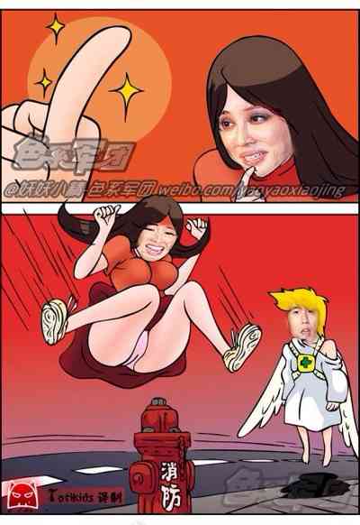 第47頁圖