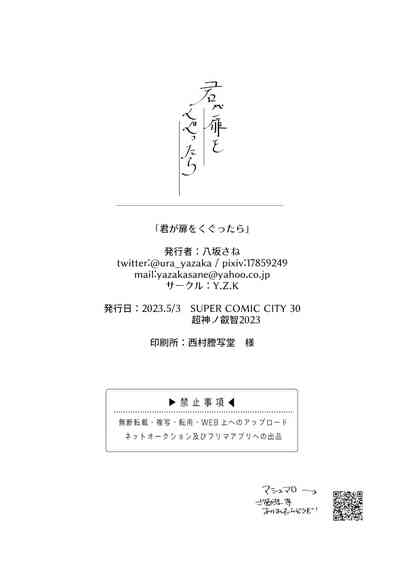 第35页图