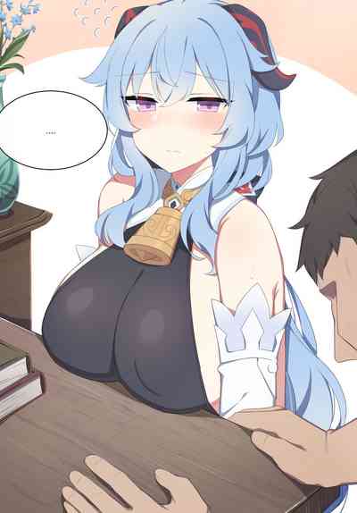 第7页图
