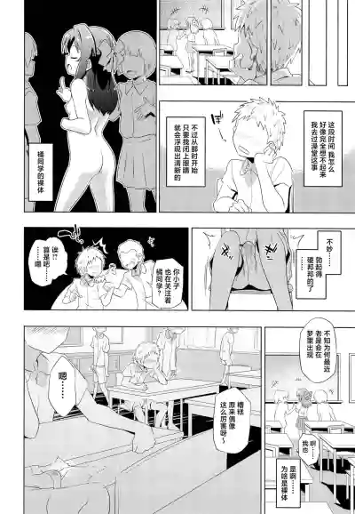 第27頁圖