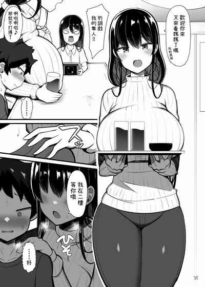 第35页图