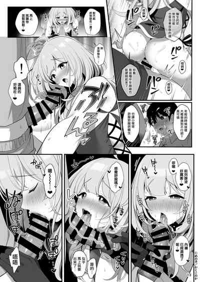 第15页图