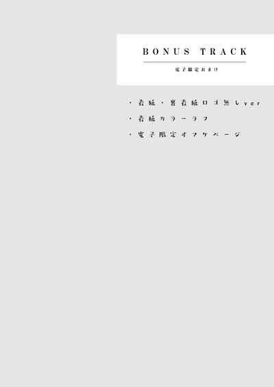 第55頁圖