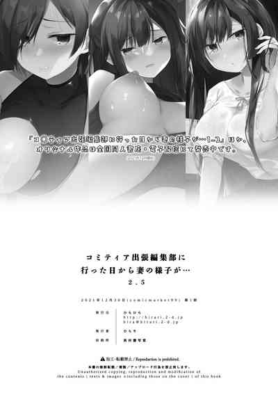 第67頁圖