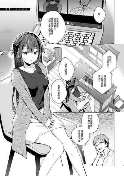 第71頁圖