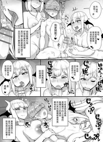 第15页 封面 - HaSM.cc