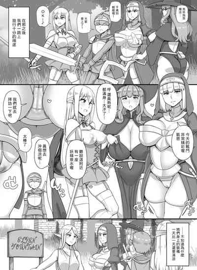 第23页 封面 - HaSM.cc