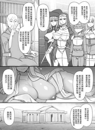 第51页 封面 - HaSM.cc