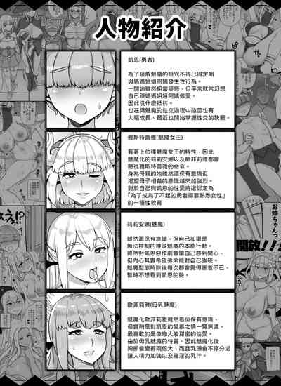 第63页 封面 - HaSM.cc