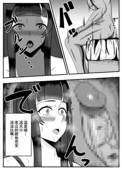 第11页图